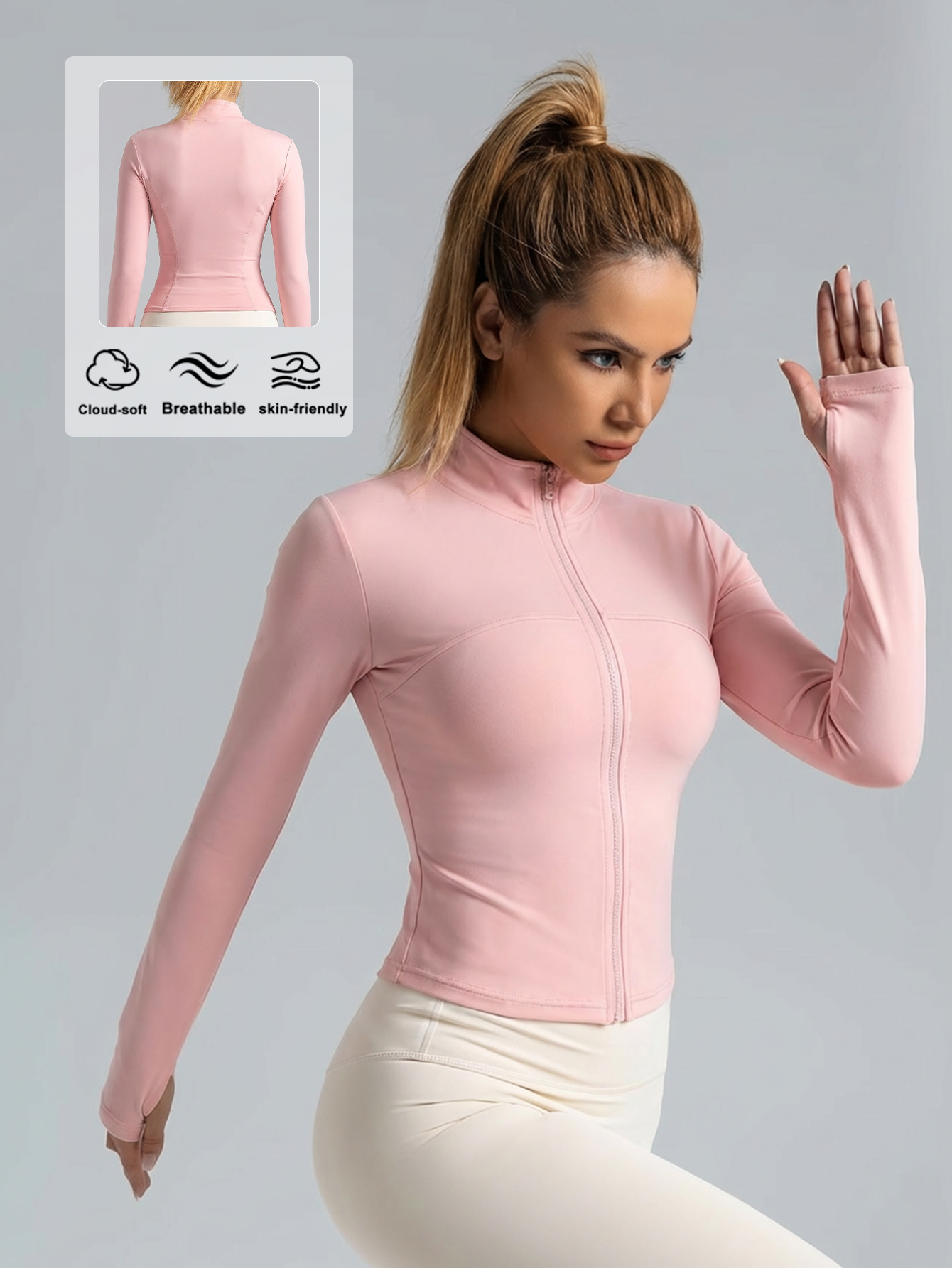 New Women Light pink Yoga Coat - огляд і ціна Fitness & Nutrition Lab