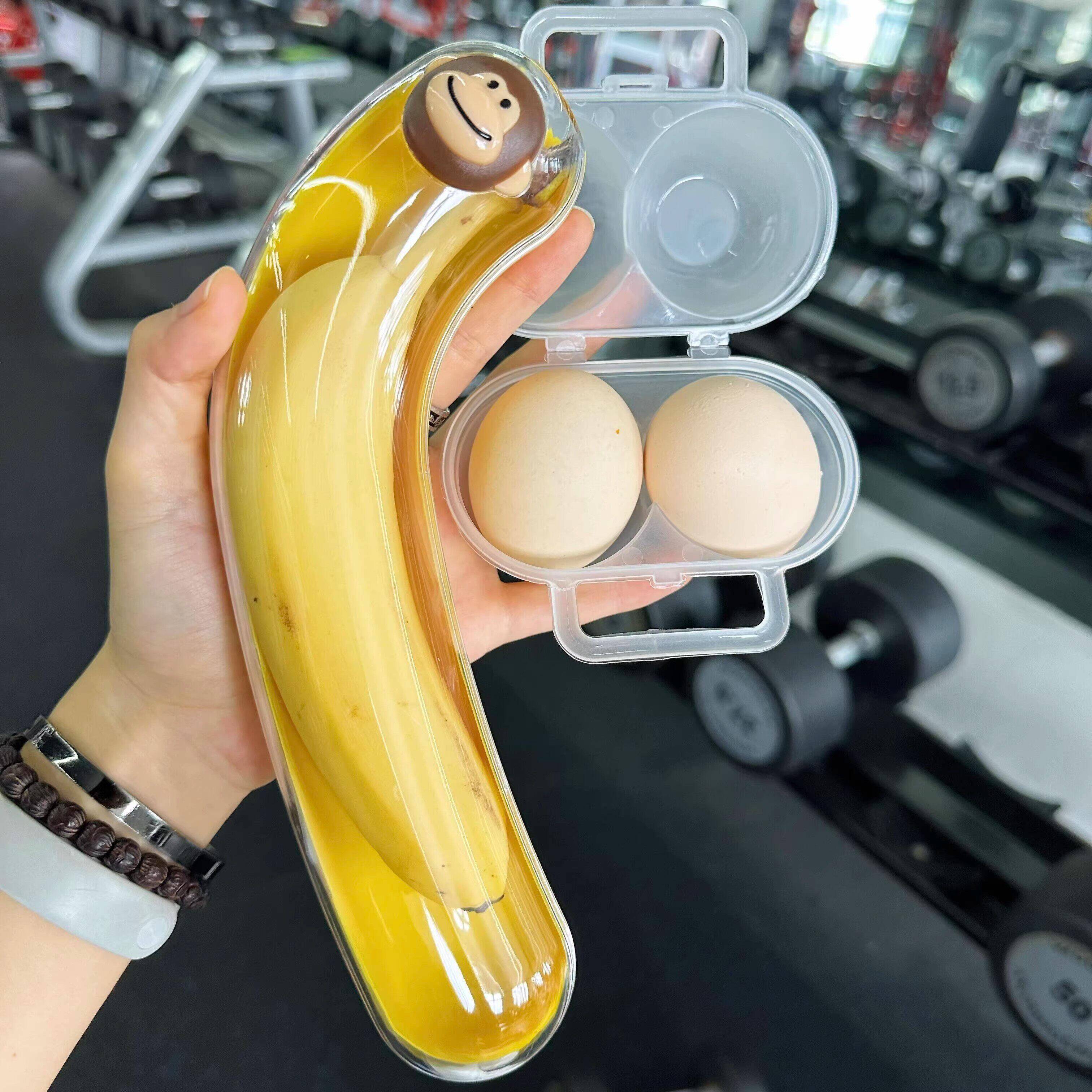 Portable Fitness Banana Storag - огляд і ціна Nutrition For Fitness