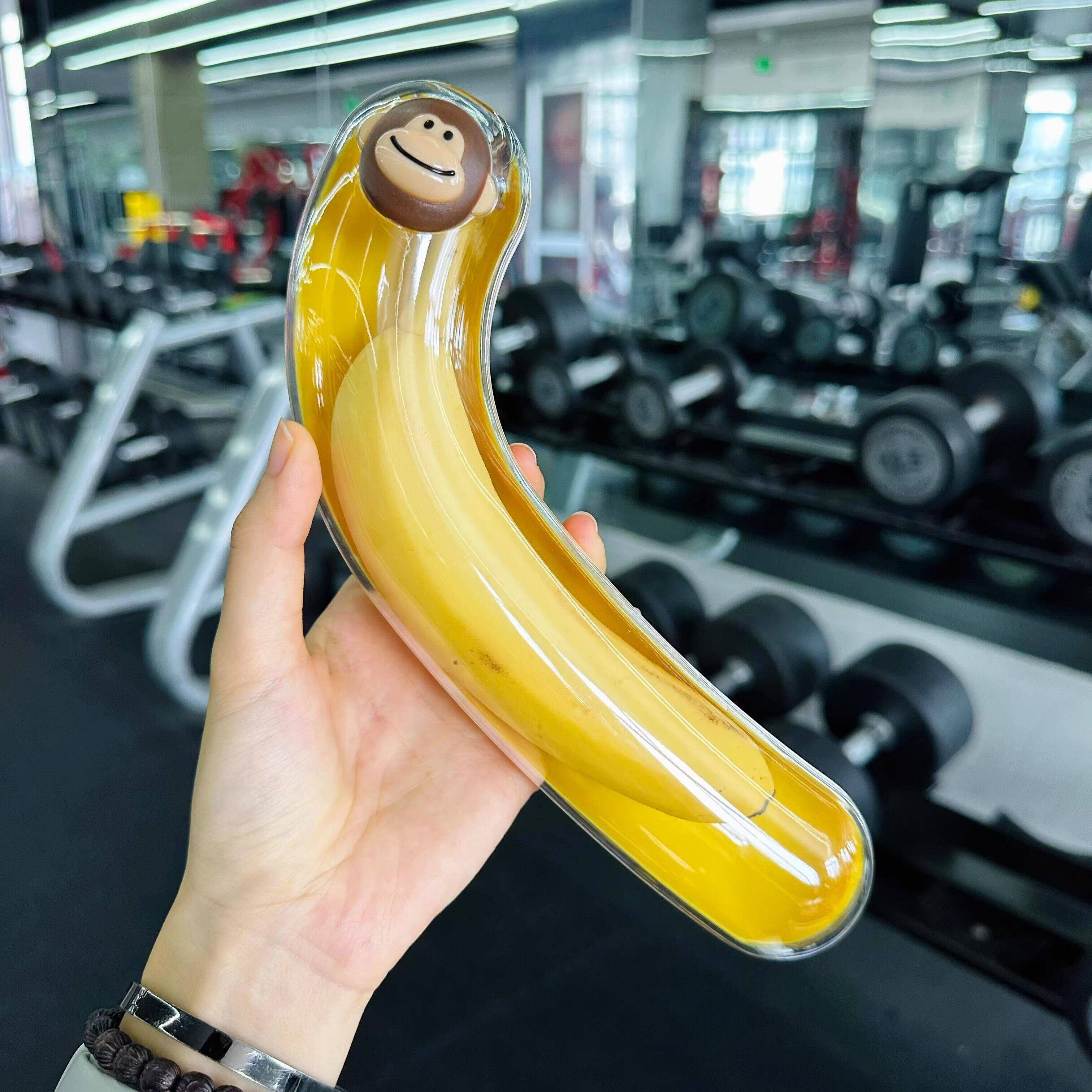 Portable Fitness Banana Storag - огляд і ціна Nutrition For Fitness