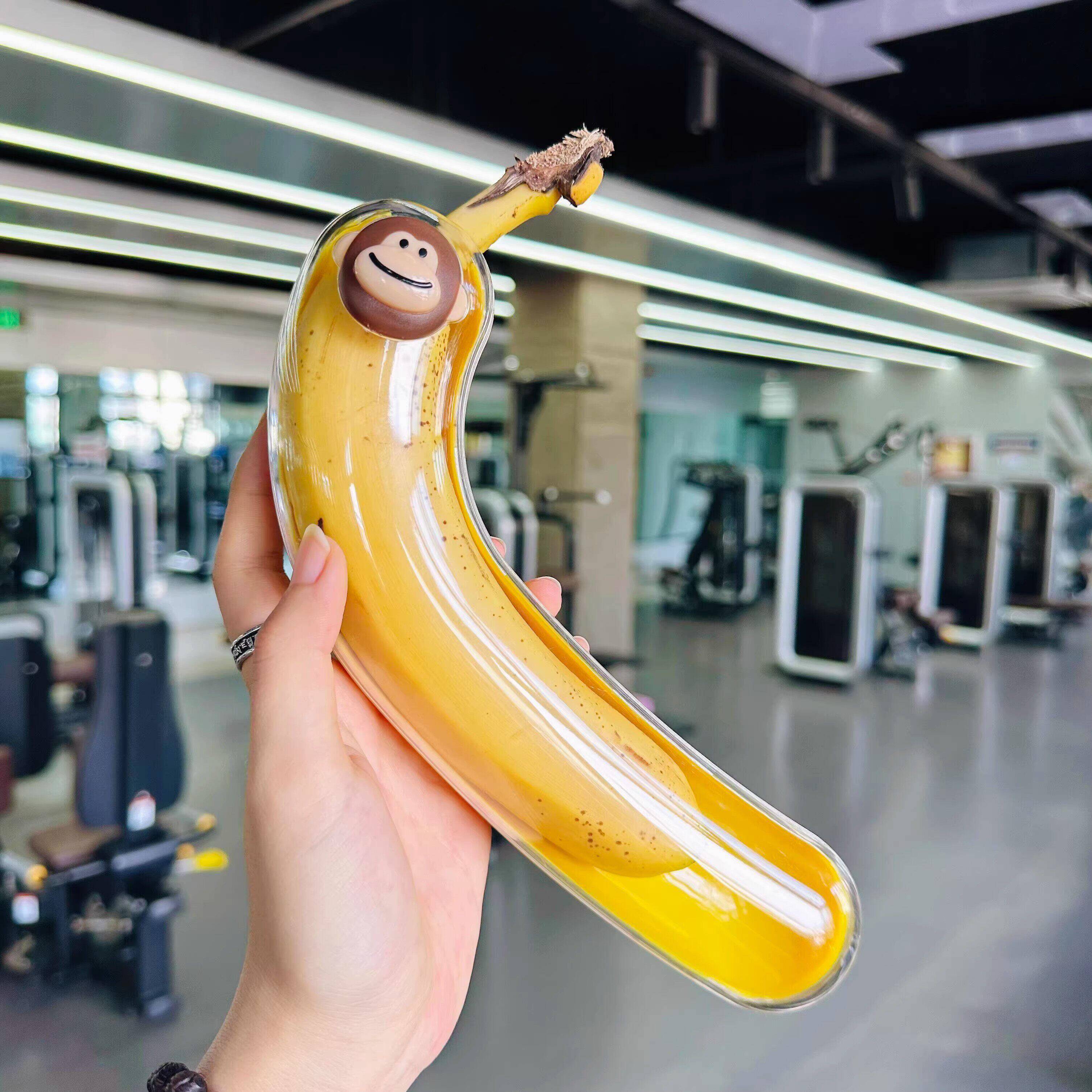 Portable Fitness Banana Storag - огляд і ціна Nutrition For Fitness