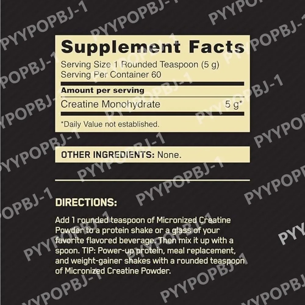 Micronized Creatine Powder 300 - огляд і ціна Nutrition For Fitness