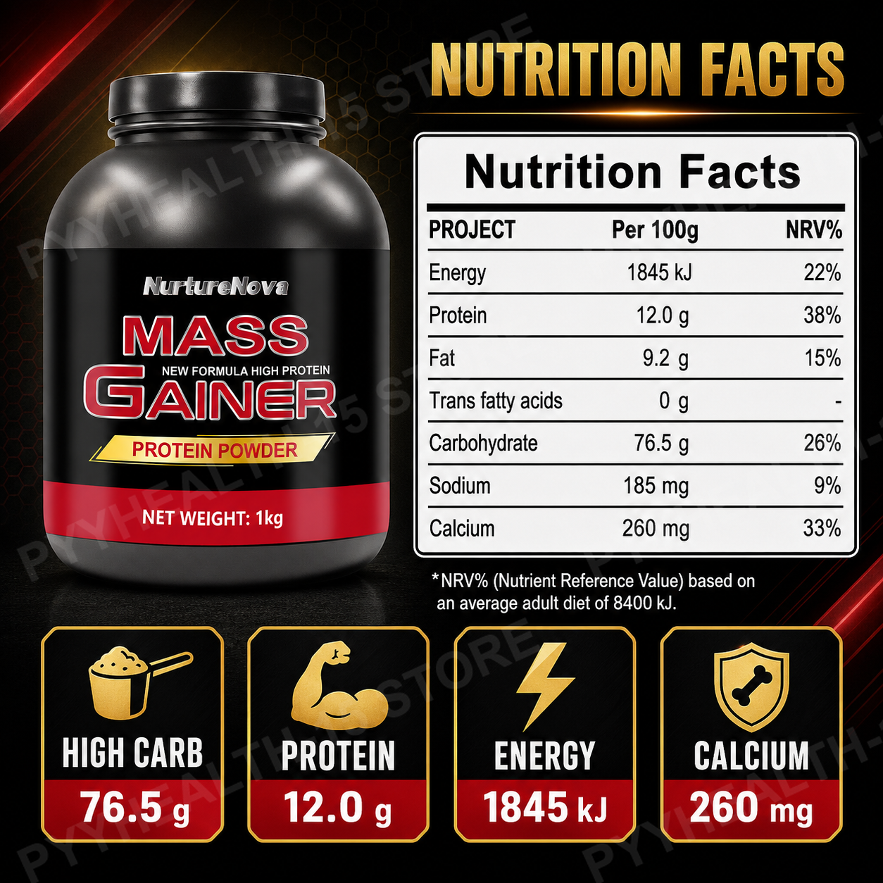 Mass Gainer Protein Powder 1kg - огляд і ціна Nutrition For Fitness