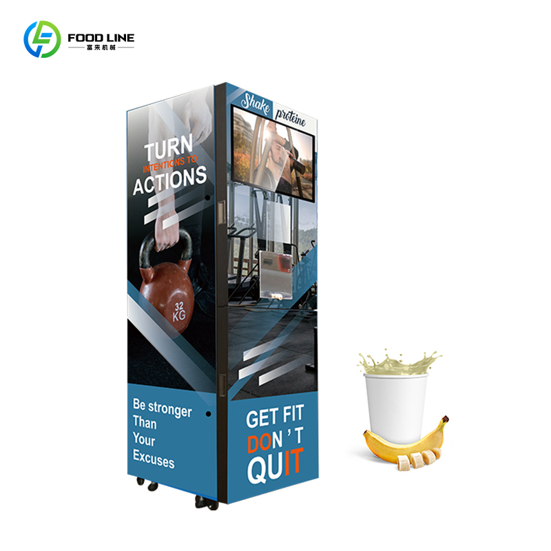 Nutritional Vending Machine Fu - огляд і ціна Nutrition For Fitness